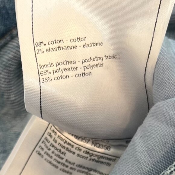 CHANEL 23 CC LIGHT BLUE SKINNY SEQUIN JEANS SIZE FR 34 / US 2 - Picture 17 of 17
